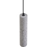 Подвес LUMION SHAMAREL 8357/1A